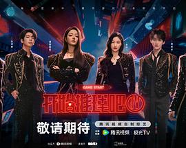 丁香影视用户突破千万，短剧时代正式来临 - 丁香影视资讯封面